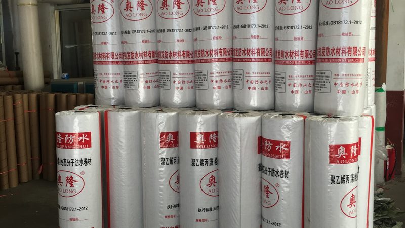 外墙保温材料检测报告，有效期有多长？**