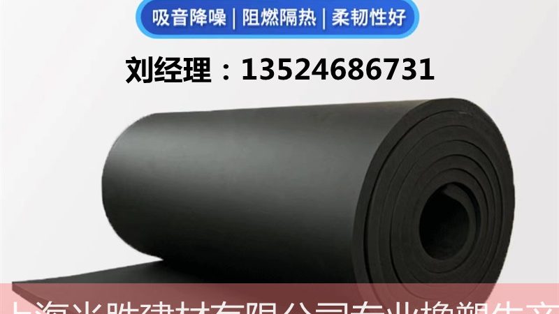 揭秘防水材料代理加盟：成本构成与投资考量