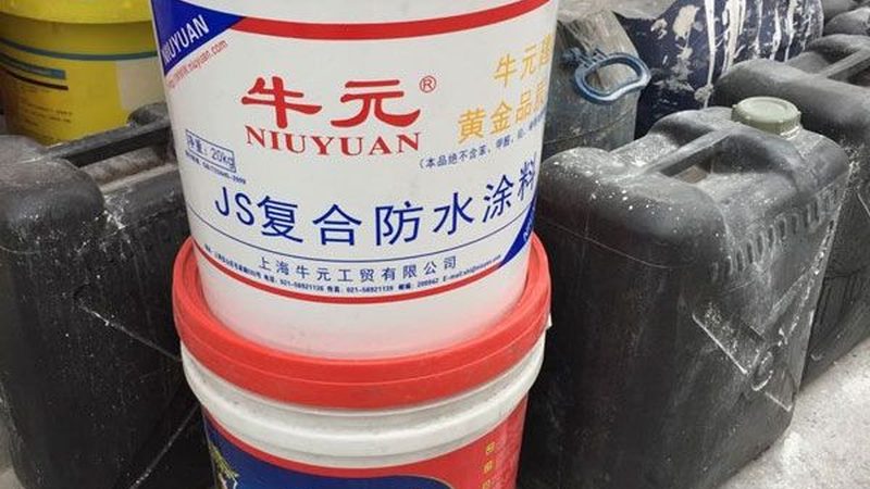 大型厂房防水补漏，如何选择专业公司？**