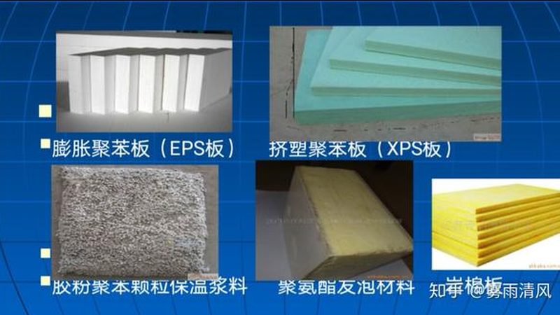 低温环境下防水卷材的定制方案解析**