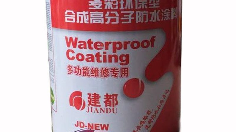 广州外墙防水施工队，专业还是“游击队”？**