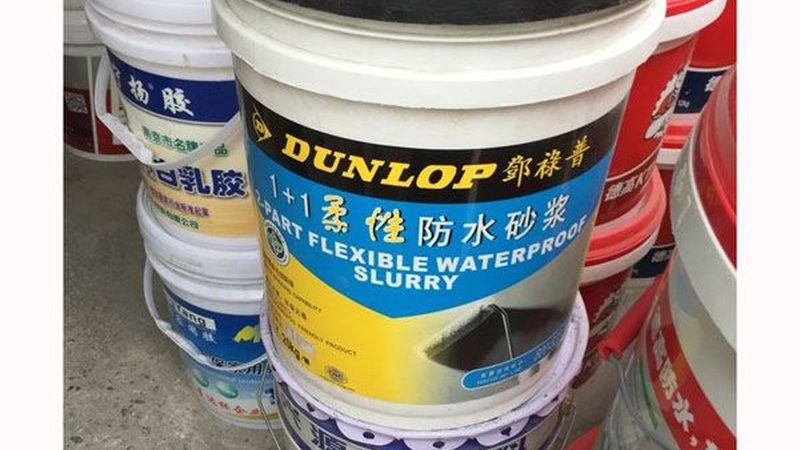 单组分聚氨酯防水涂料具有优良的耐低温性能，其主要原因如下：
