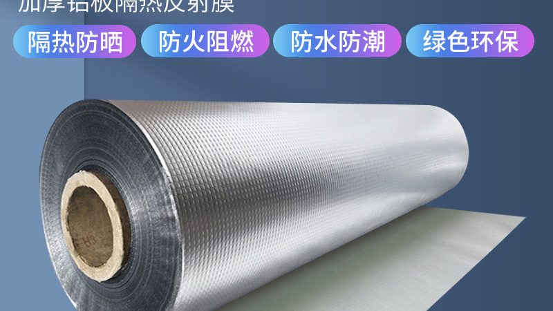 卫生间防水材料，如何选择性价比之选？**