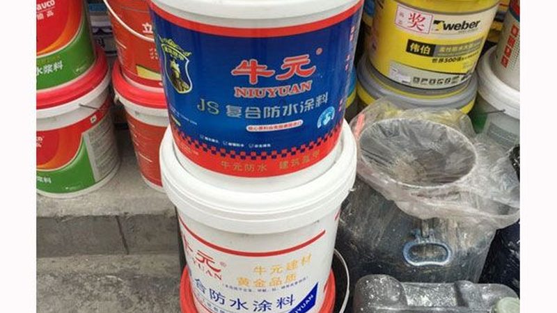 非固化防水涂料厚度不足可能是由于以下几个原因造成的：