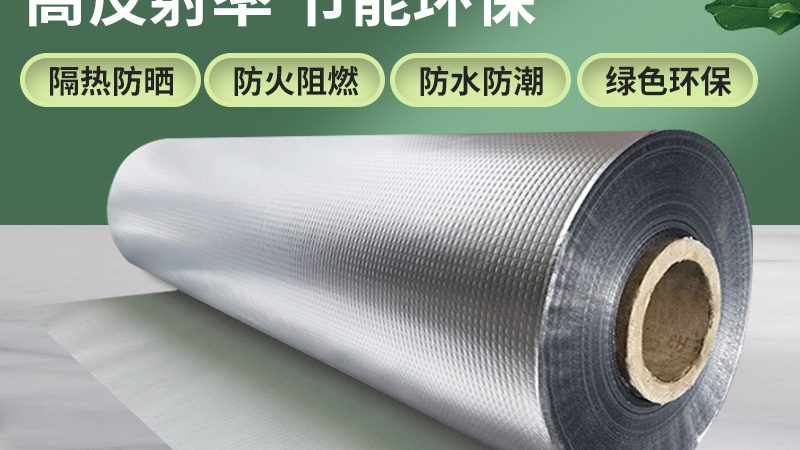 非固化防水涂料施工资质要求揭秘